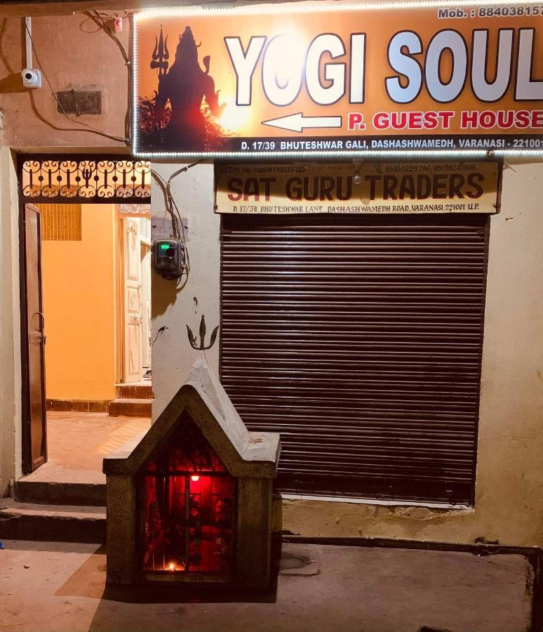 Hotel Yogi Soul Varanasi Exterior foto
