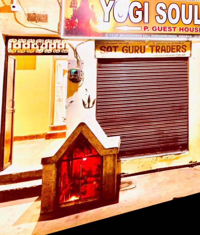 Hotel Yogi Soul Varanasi Exterior foto