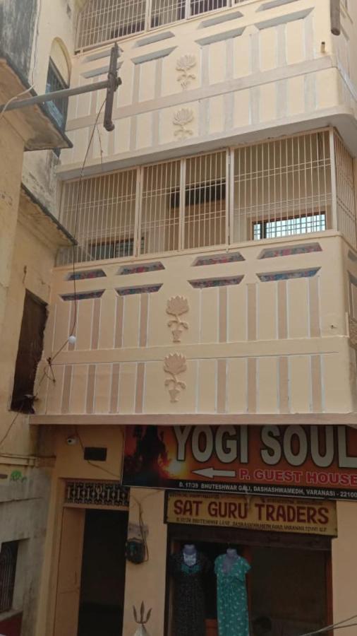 Hotel Yogi Soul Varanasi Exterior foto